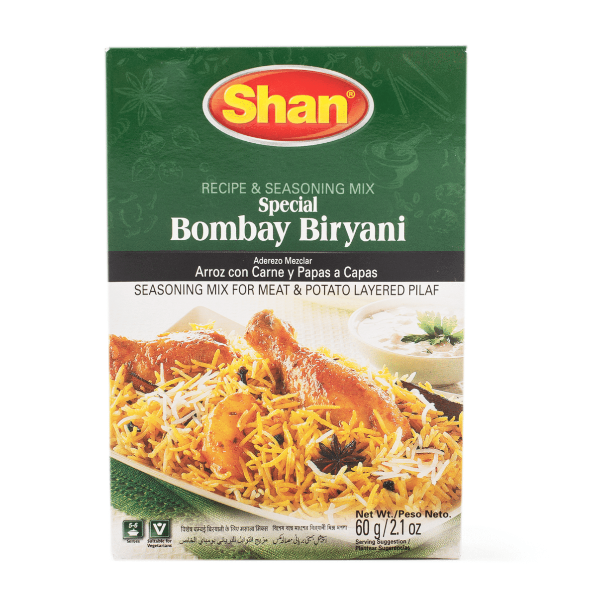 Shan Special Bombay Biryani Spice Mix 2.1 oz