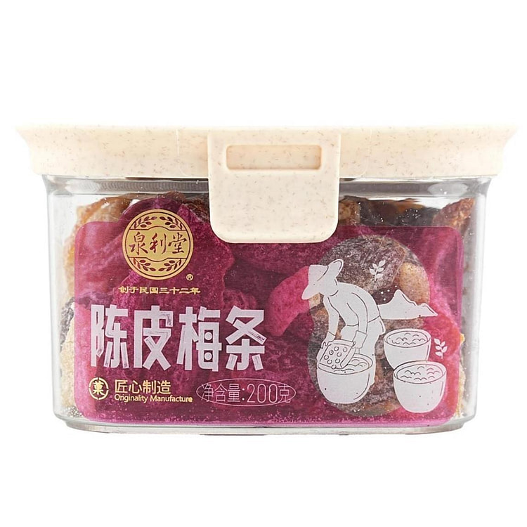 泉利堂 陈皮梅条 200g