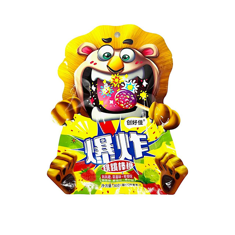 宏源爆裂酸橙草莓