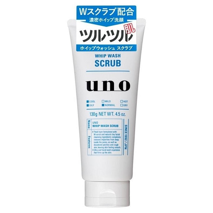 Men's exfoliating facial cleanser 130g