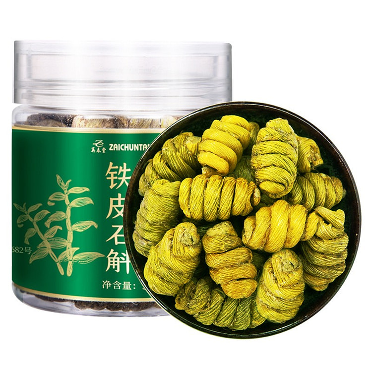 再春堂铁皮石斛 胶质丰富 可炖汤煮水泡