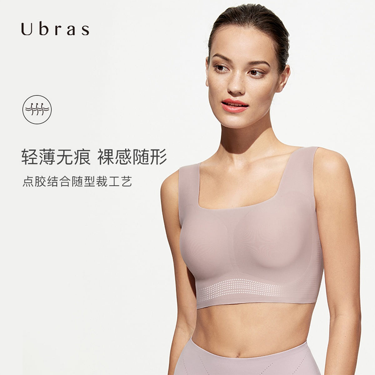 Ubras Large Chest Bra, Comfortable and Traceless Bra for Women -Pink -L 1 each