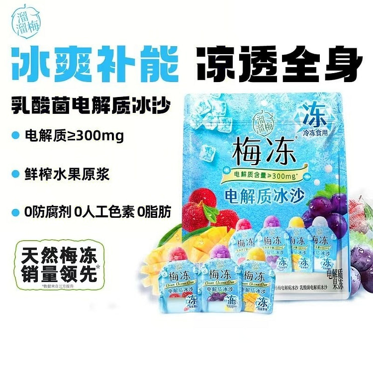 Liuliumei frozen electrolyte smoothie 800g 800 g