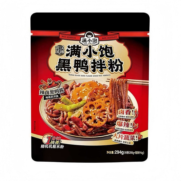 Man Xiaobao Black Duck Noodles 294g 294 g