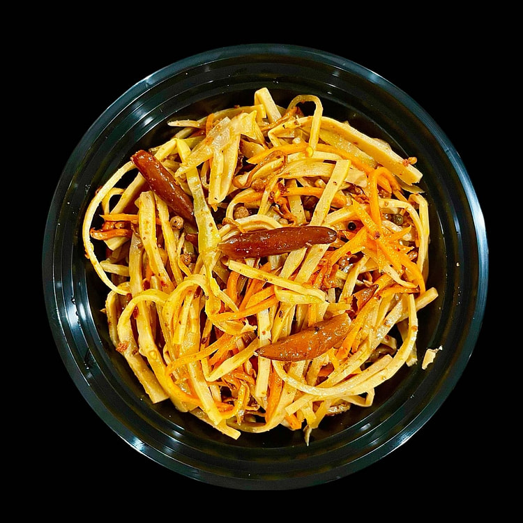 Bamboo Shoots W/ Chili Oil 300g+ Mild
