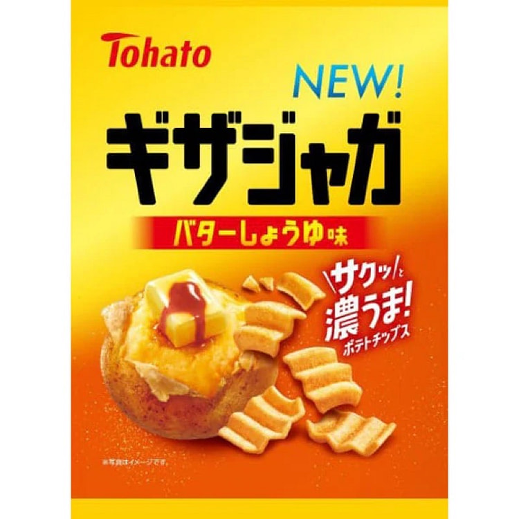 Tohato Giza Jaga Butter Soy Sauce Chips 55g 1 each