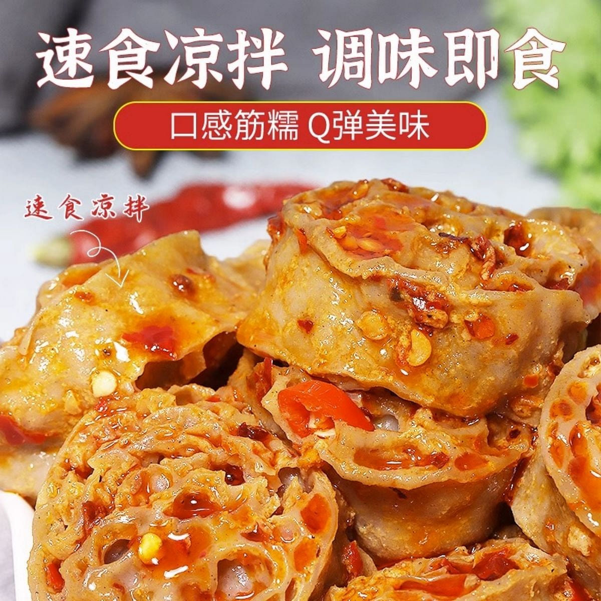 Buckwheat noodle with lotus root tendon nourishing noodles dry succulent delicio 112 그램