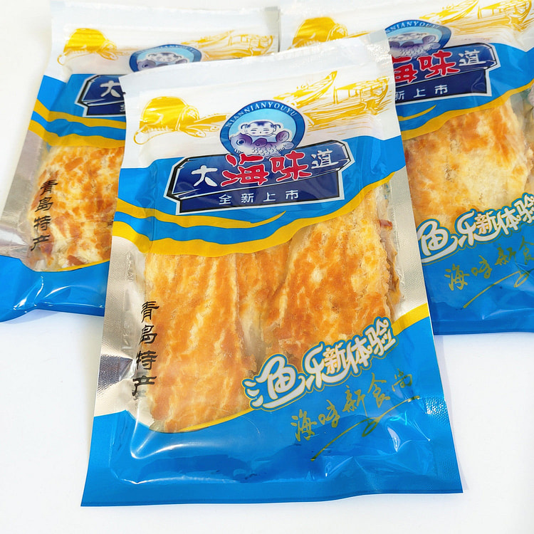 Grilled cod fillets with charcoal fire 250g*1bag 250 g