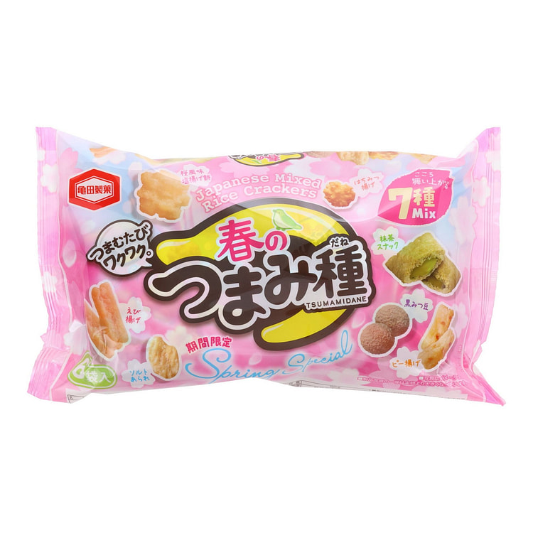 Senbei Spring Mix