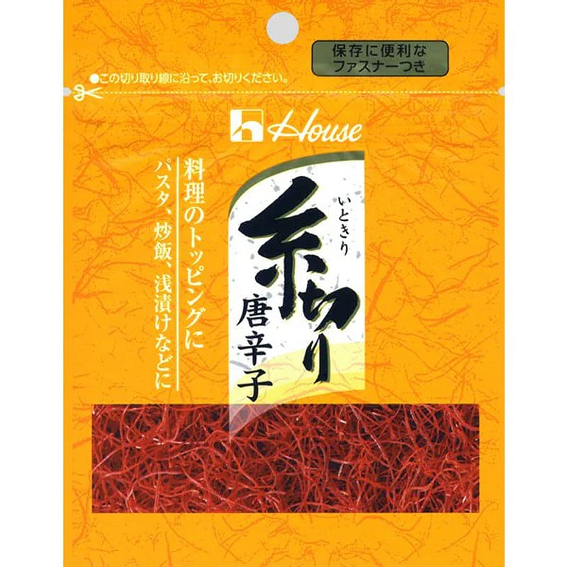 House Foods Threaded Chili Peppers, Bag, 4g 1 each