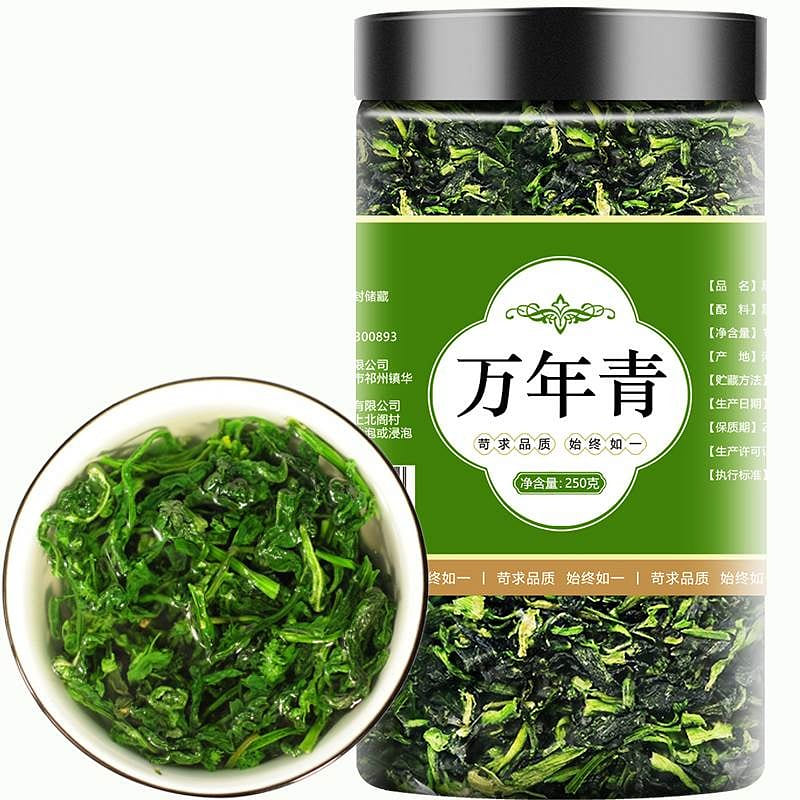 宁波万年青菜干 脱水蔬菜 速食菜心青干菜 1罐 250 克