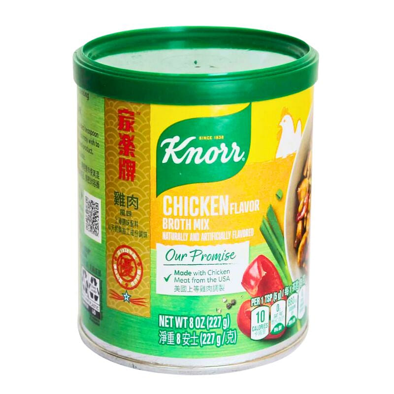 [KNORR] Chicken Flavor Broth Mix – 227g 1 can