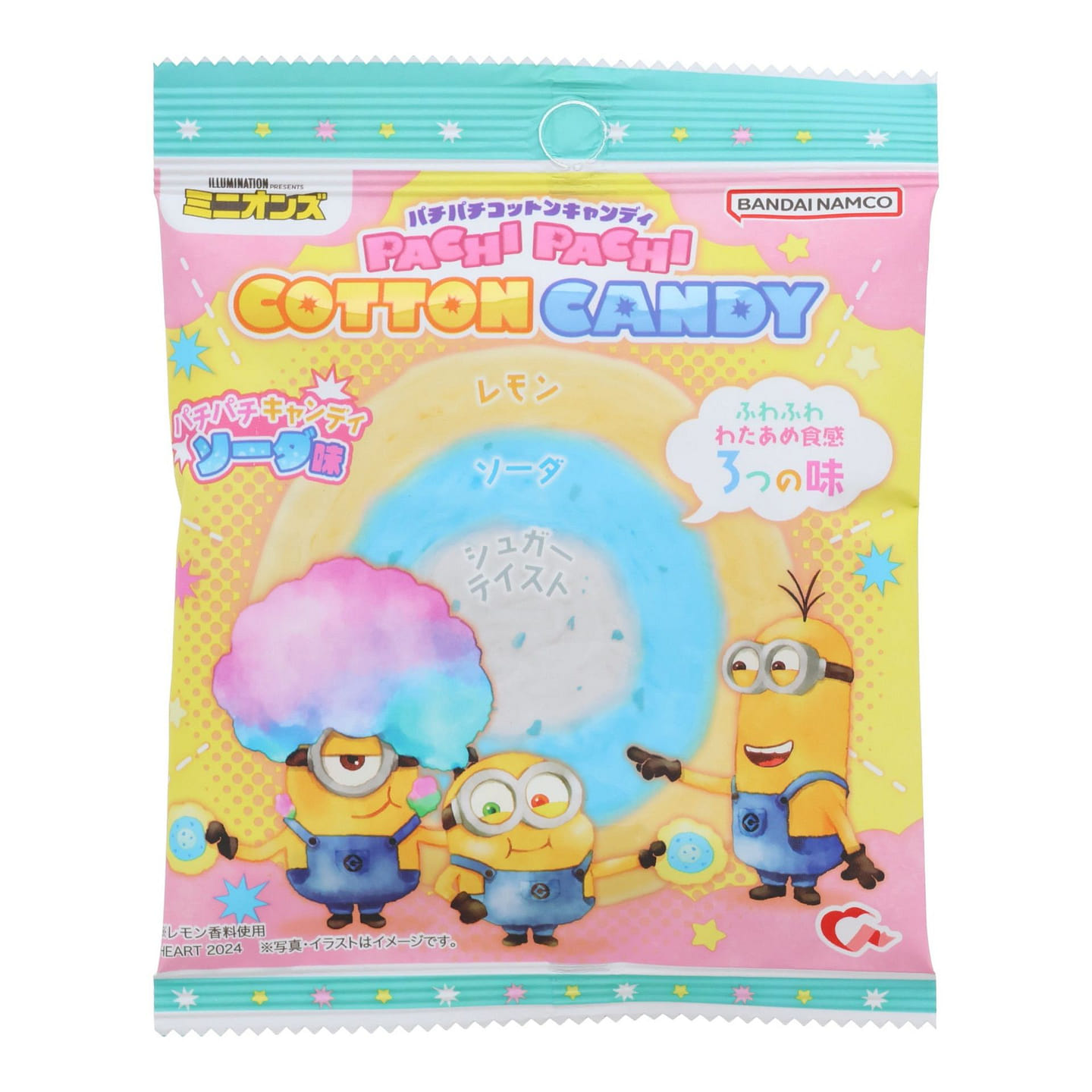 Minions Poppin Cotton Candy 14 グラム