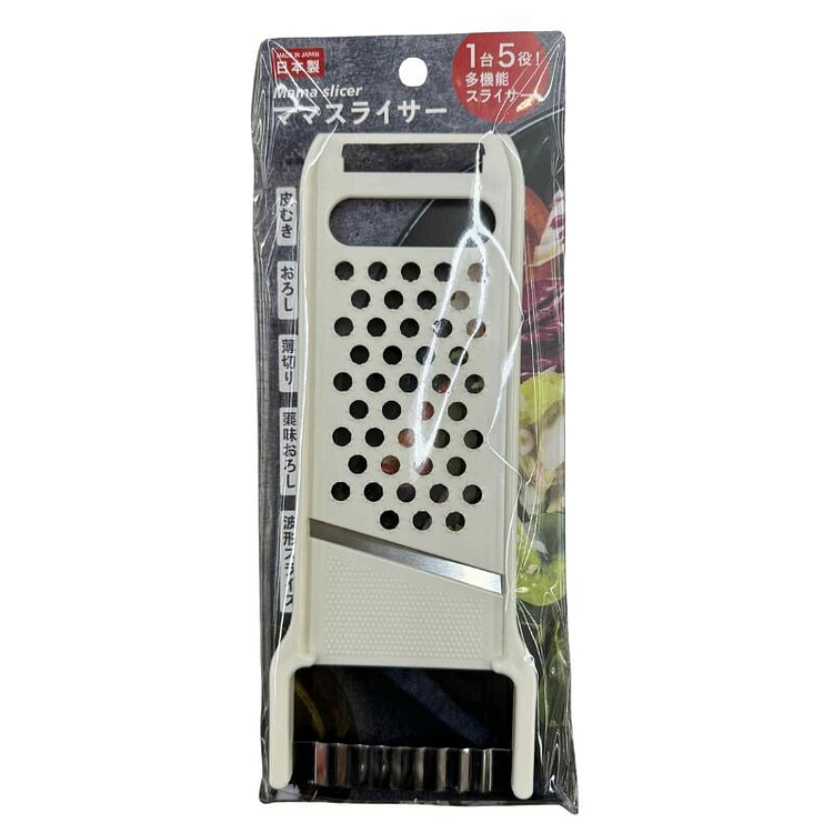 Japan 5-in-1 Mama Slicer And Peeler Tool