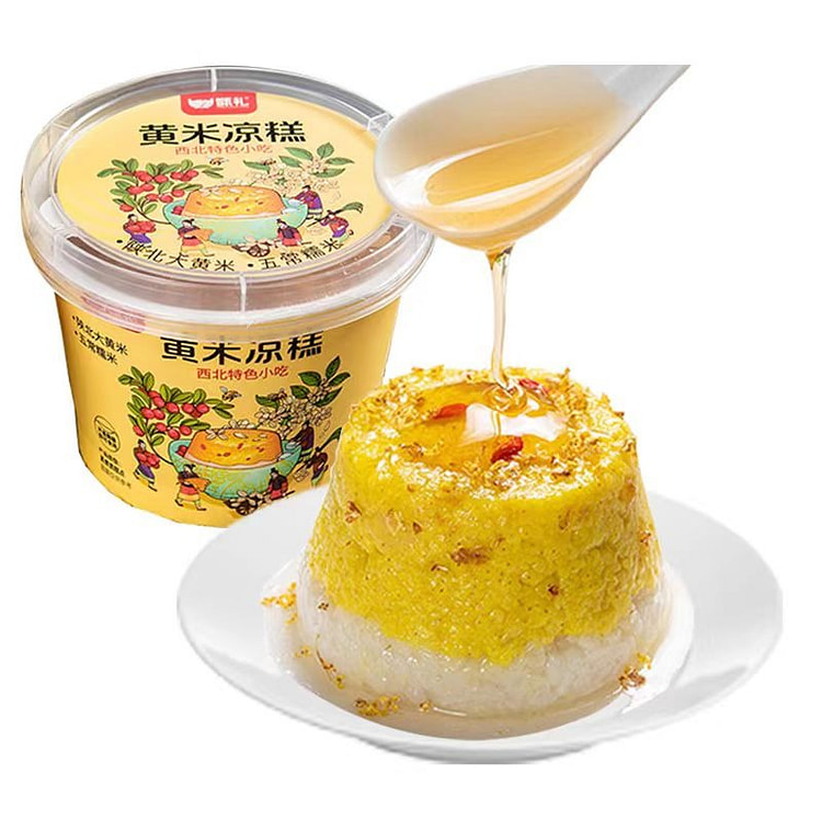 Huangmi Lianggao