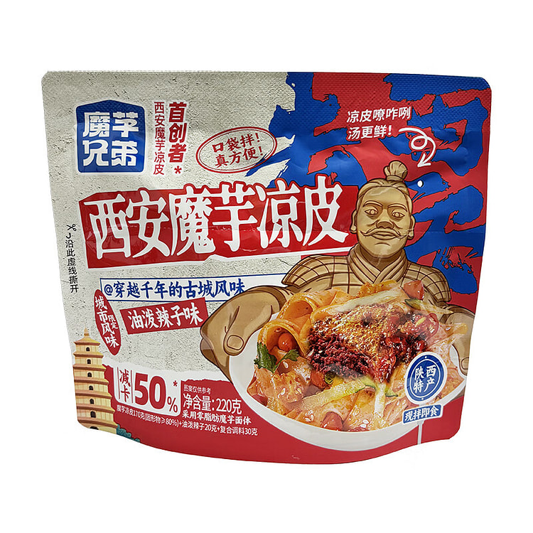 Xi'an Spicy Konjac Noodles   0 Fat Ready 220 g