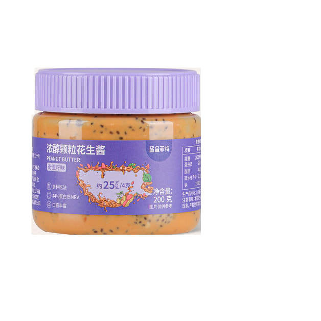鲨鱼菲特 纯花生榛子酱奇亚籽海盐0添加蔗糖健身200g*1瓶
