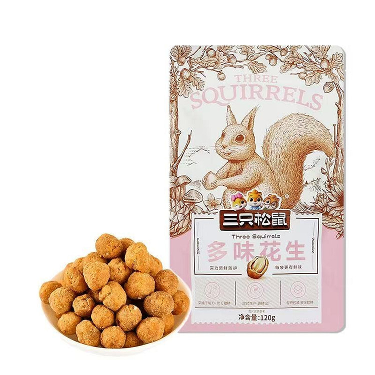 三只松鼠【多味花生】袋装花生干果炒货120g*1袋 120 克