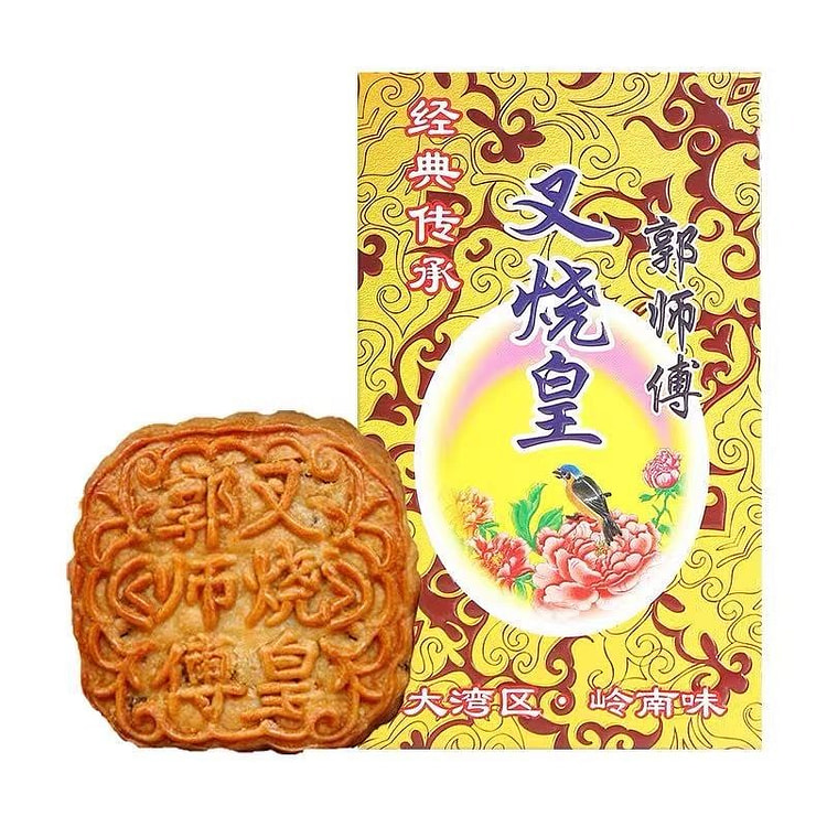 Char siu royal mooncake