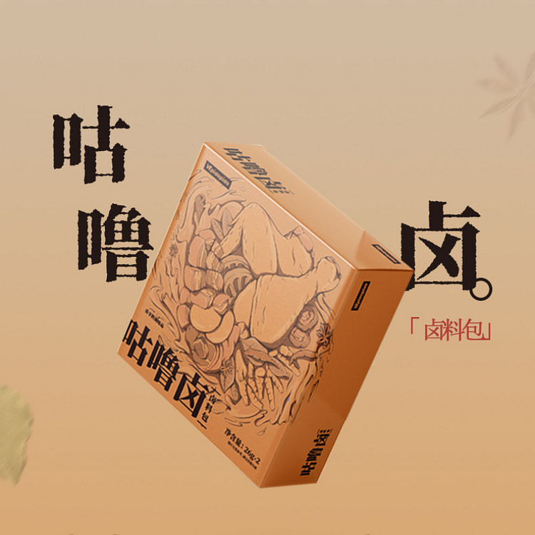 VEpiaopiao 咕噜卤料包52g*1盒