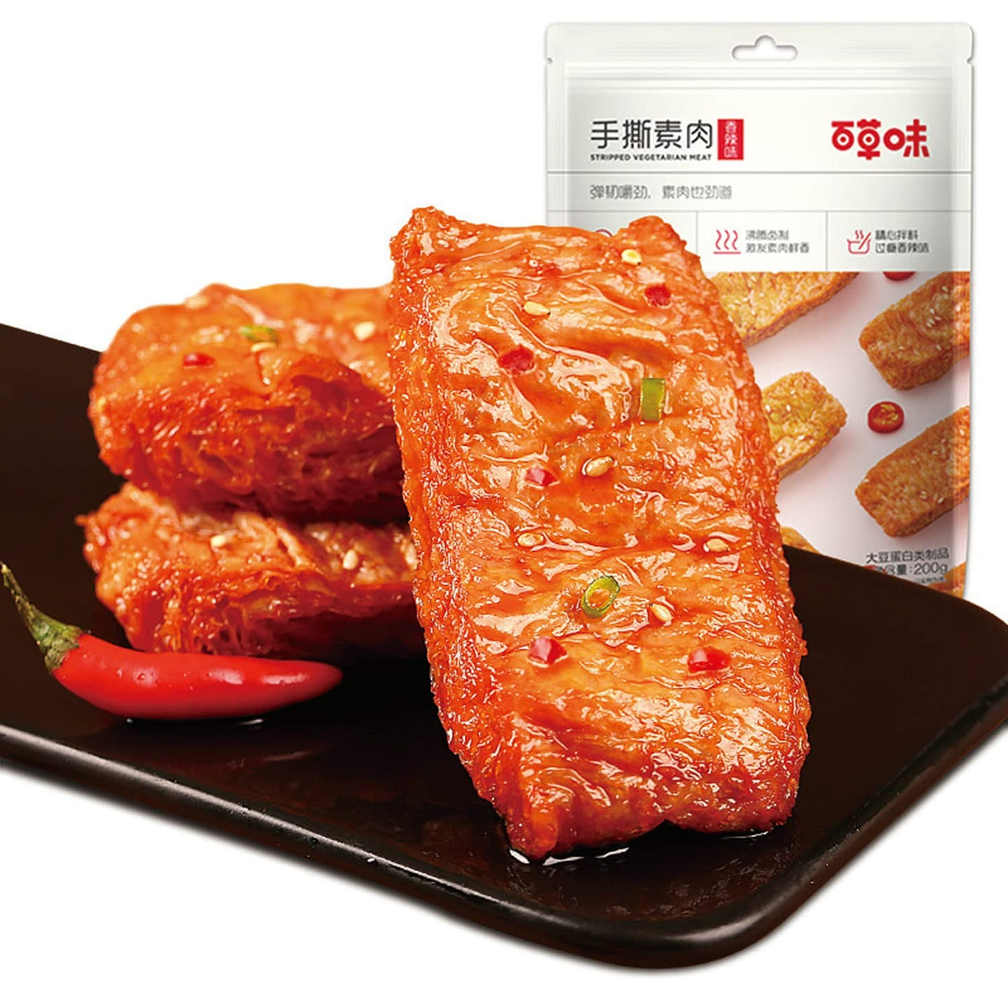 200g Soy Protein Vegetarian,Spicy and Delicious Chinese Casual Snack Snacks 200 g