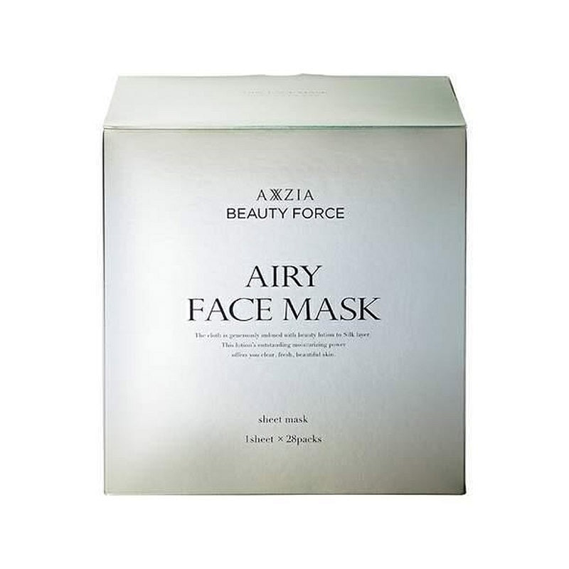 AXXZIA AIRY FACE　MASK 28枚セット Get AXXZIA Beauty Force Airy Face Mask 28 sheets Delivered | Weee