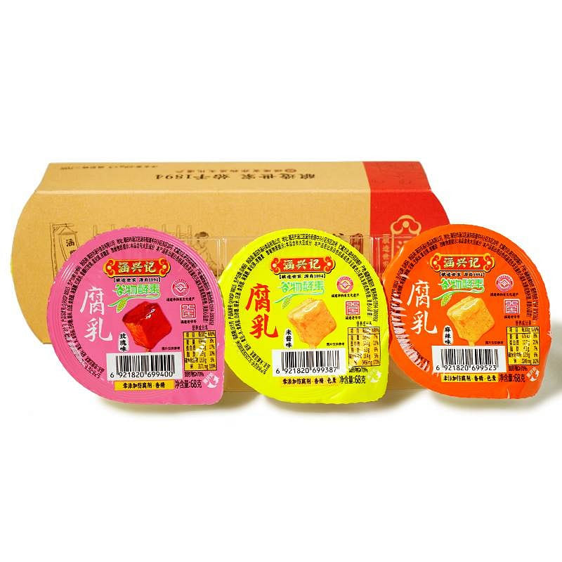 【1盒3口味 米酱+香辣+玫瑰】涵兴记 豆腐乳 减盐配方 204 克