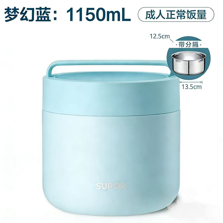 Dream Blue Insulated Water Bottle 1150ML 1 each