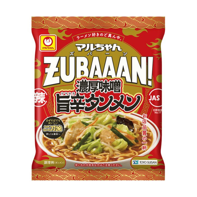 ZUBAAAN! 浓郁辛辣味噌担担面方便面 1包 1 份