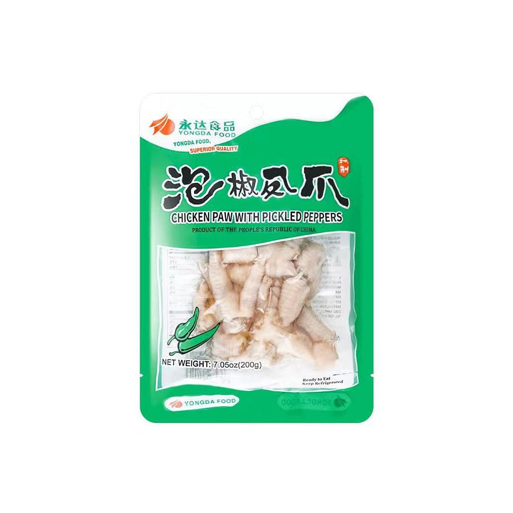 weee product zoom image