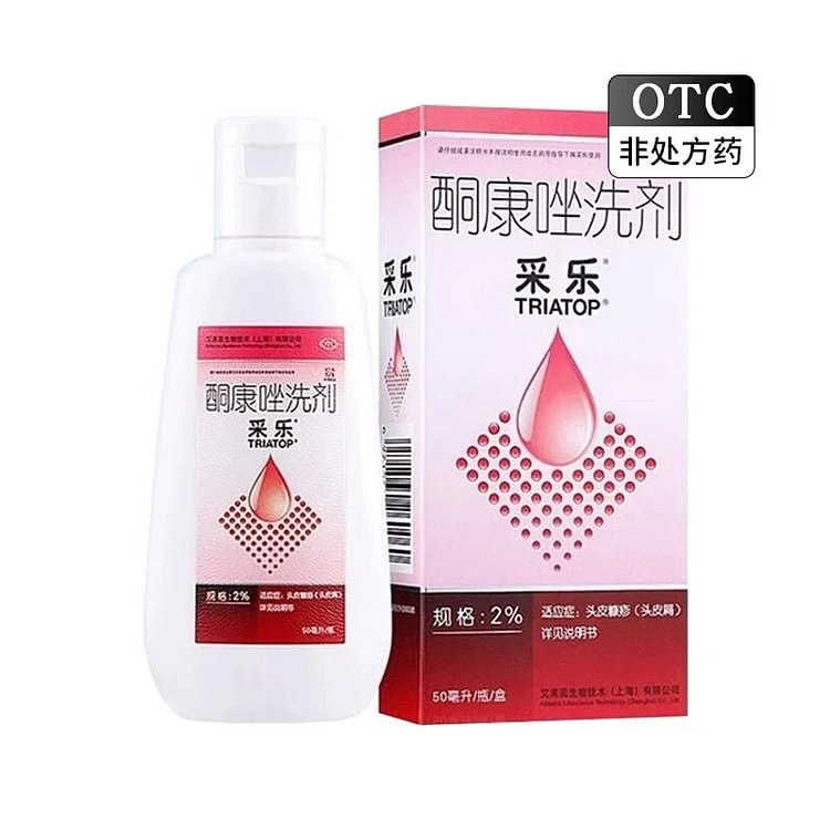 Celestone Conazole Lotion Shampoo seborrheic dermatitis dandruff Scalp Oint