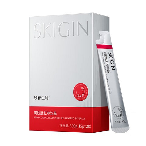 巨子生物SKIGIN欣苷阿胶肽红参饮 20袋