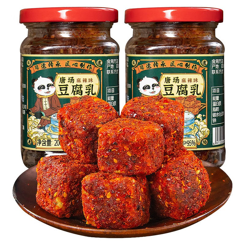 Spicy Fermented Tofu Moldy Red Fang Hairy Tofu 400 g