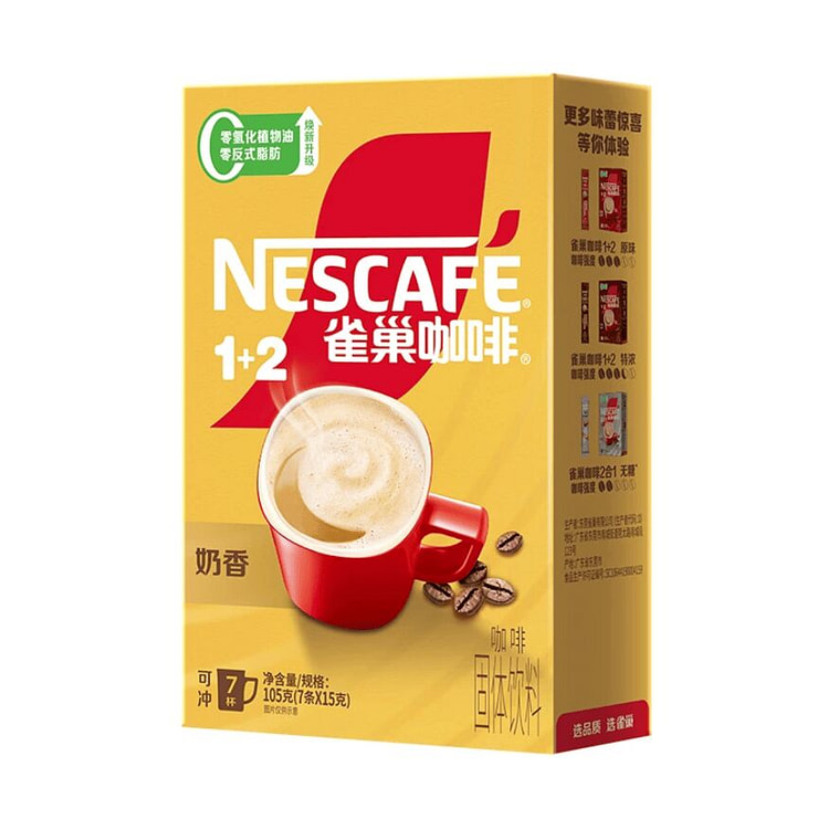 Nestle Coffee 1+2 Triple Milk Flavor, 105g, 7 stri 105 g