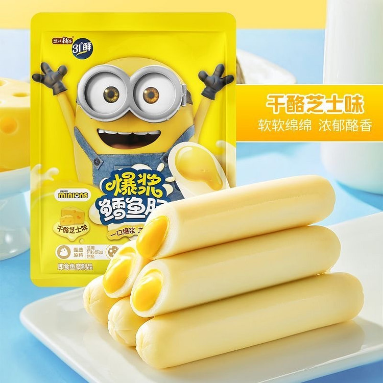 Cheese-flavored codfish sausage with oozing cheese 25 g
