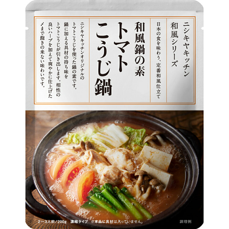 锦屋 番茄米曲 日式 火锅汤底 200g 200 克