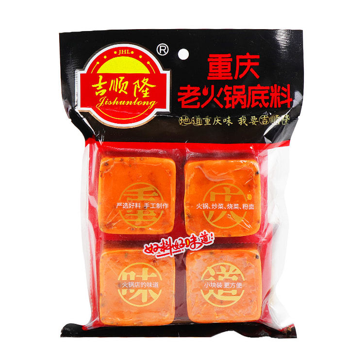 Hot pot base sauce 90g*1 bag