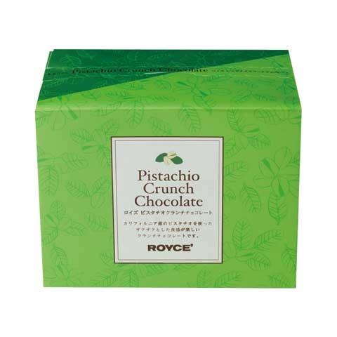 Hokkaido Royce Pistachio Crunch Chocolate 1box (Limited) 1 케이스