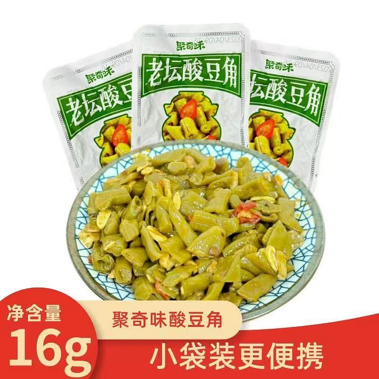 老坛酸豆角16g香辣小包装开胃酸辣下饭菜袋装速食豇 16 克*10 包