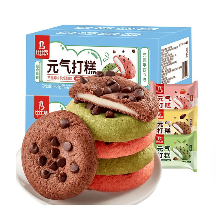 Bibi Zan Energy Rice Cakes Chocolate Flavor Strawb 1 box