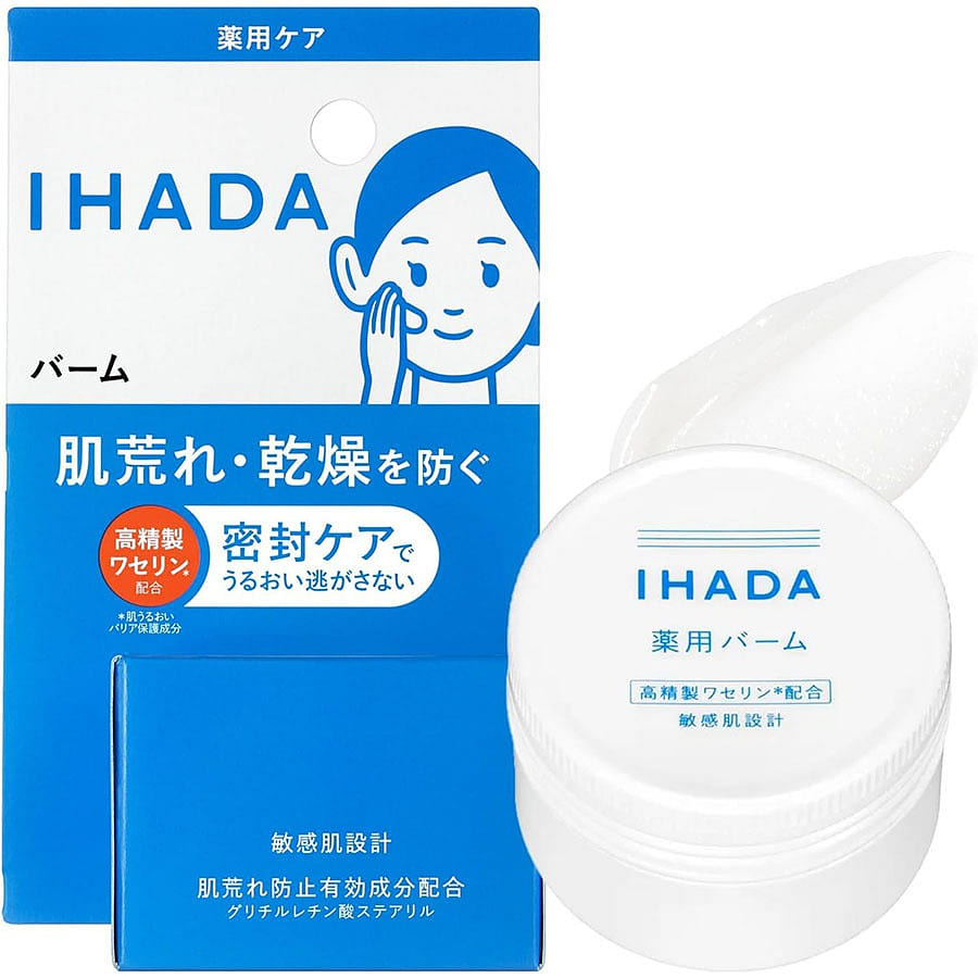 イハダ バーム 敏感肌 ベタつかない 乾燥 肌荒れ ニキビ 低刺激 無香料 20 グラム