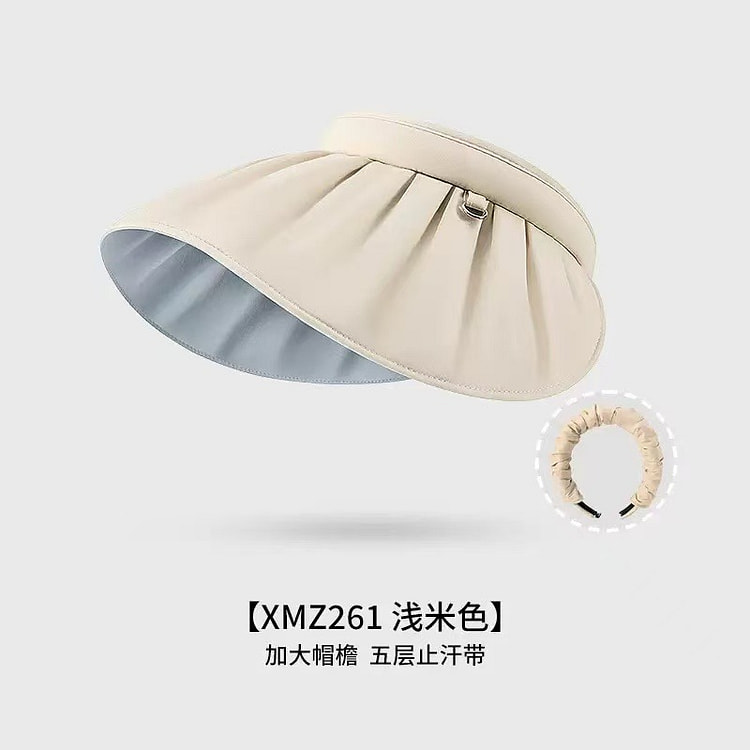 贝壳帽夏季遮阳防紫外线发箍UPF50浅米色