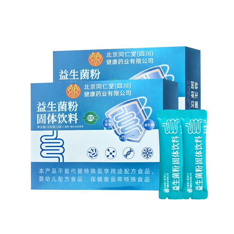 北京同仁堂 益生菌粉 独立条装 120g*2 240 克