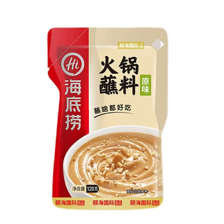 海底捞火锅蘸料原味120克