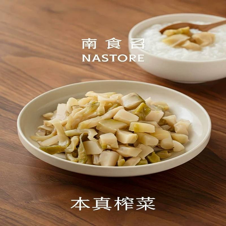 Nstore Nature pickled mustard tuber 50g*6 300 g