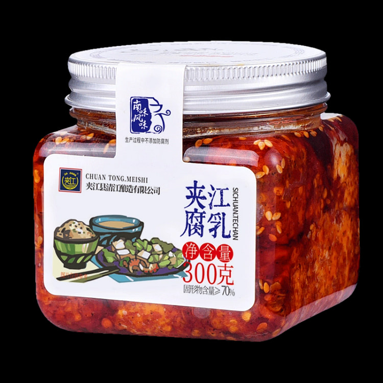 夹江南味豆腐乳 四川特产霉豆腐湖南正宗下饭菜调味料红油腐乳300g*1瓶