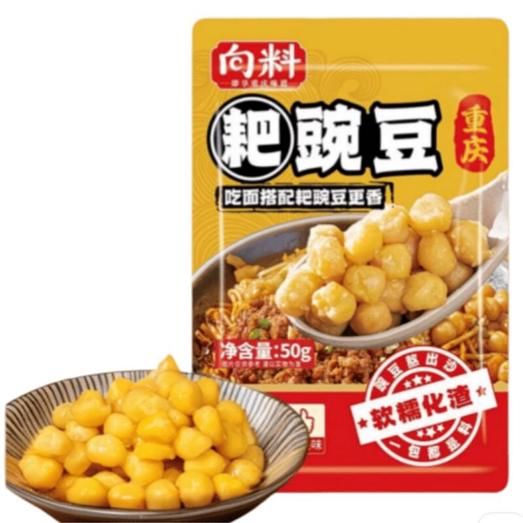 向料豌豆面浇头耙豌豆重庆小面面条搭子50g*5包 250 克