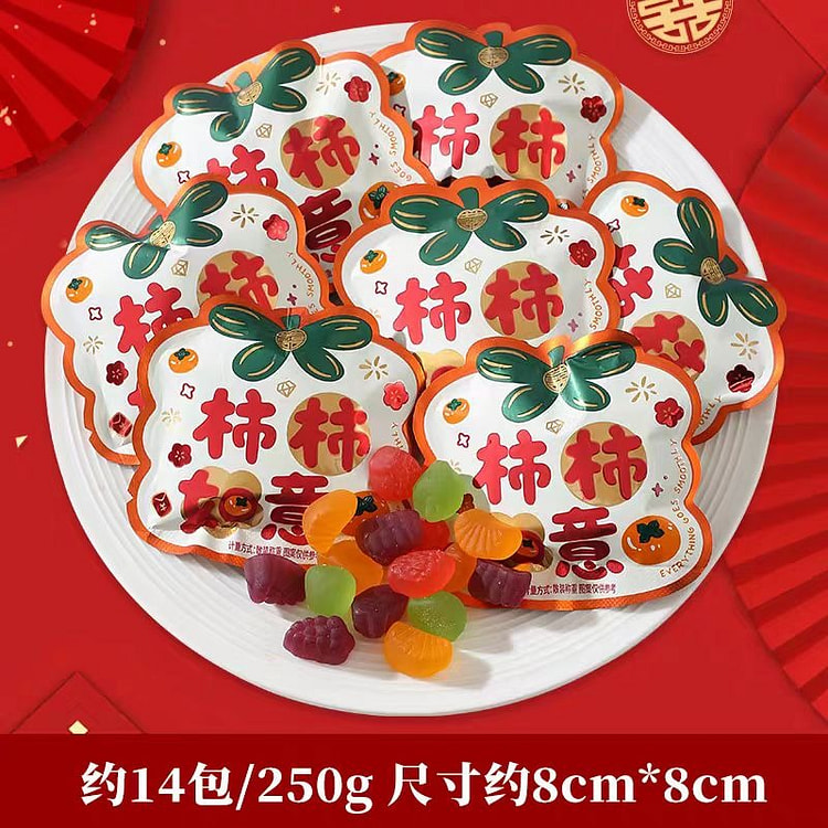 新春贵夫人柿柿如意橡皮糖250g*1 250 克