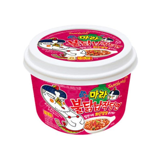 weee product zoom image