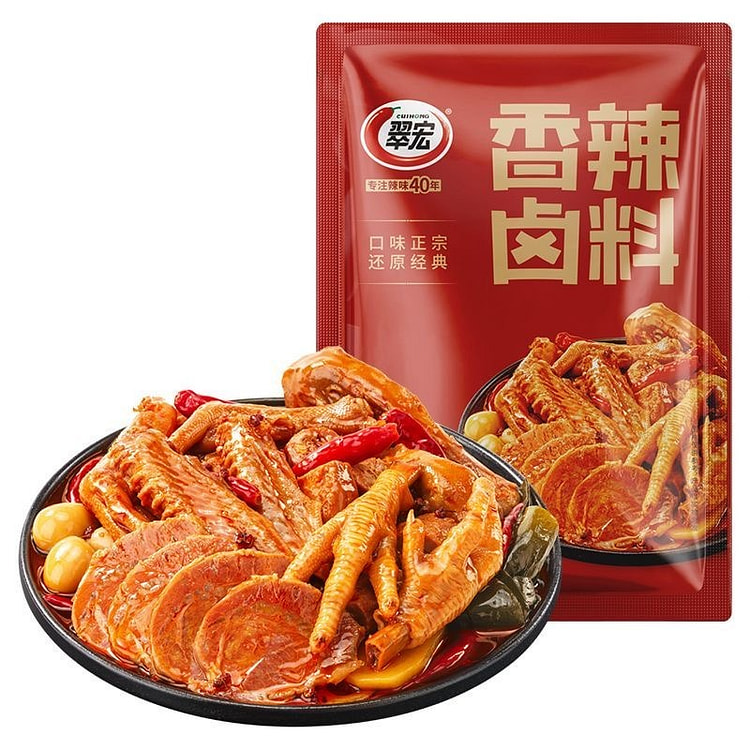 【翠宏】香辣卤料包  卤香浓郁 家用懒人卤水 1袋 108 克